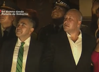 Gobernador de Jalisco en Grito de Independencia lanza arengas por defensa de la República y disvisión de poderes